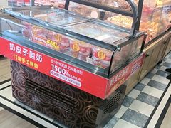 -味多美蛋糕(安定门店)