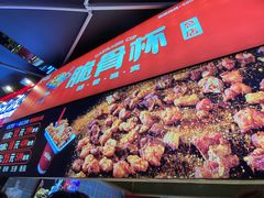 -八一路好吃街(雨田商务大厦店)