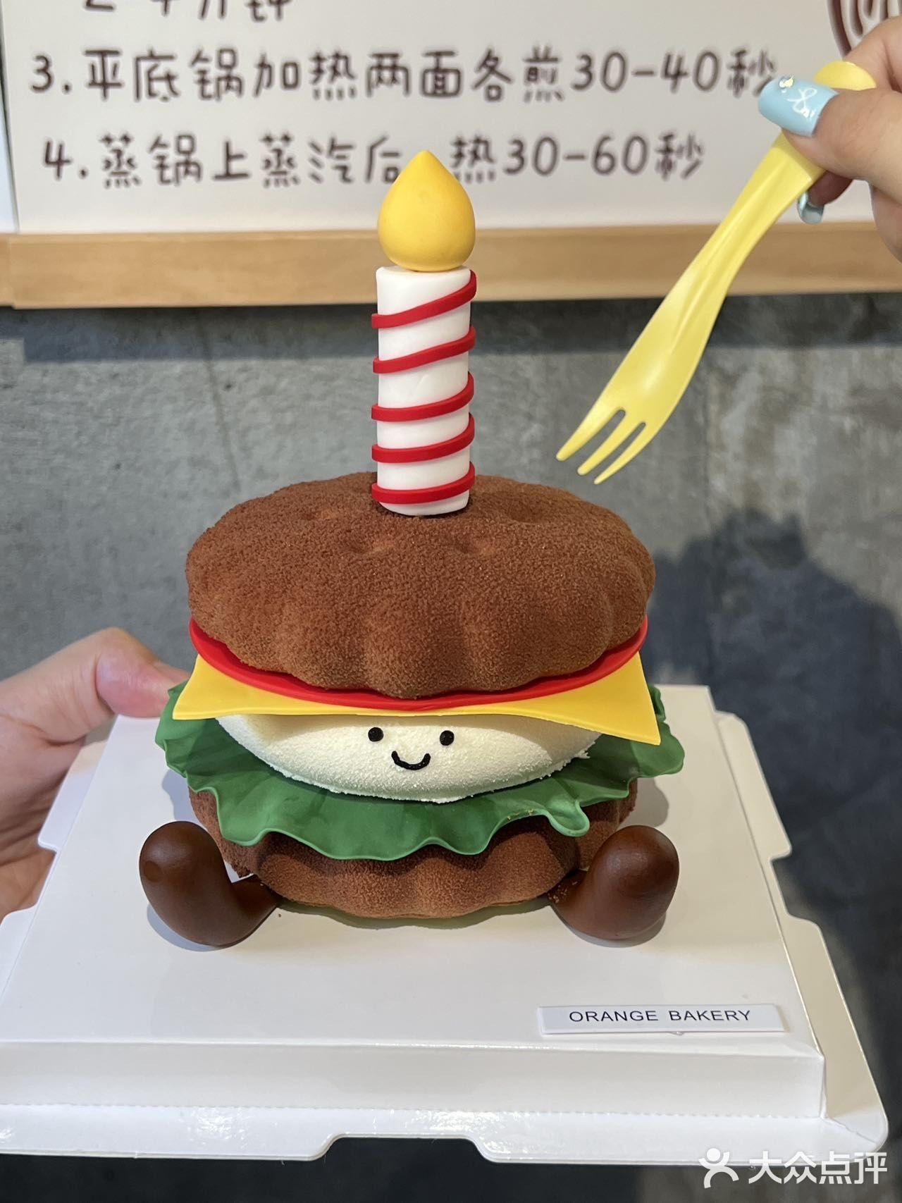 广州也有啦。。。。jellycat🍔！（好可