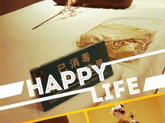 -Sakura·美颜社·日式私汤SPA