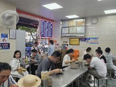-舒记粉店(七星路店)