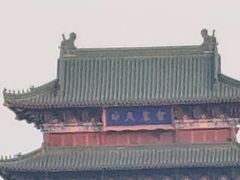 -鼓楼夜市