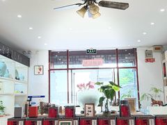 -隆德堂青瓷艺术·茶馆(故宫店)