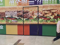 -宁波鄞州万达广场