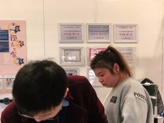 -宝岛眼镜·星创视光中心(百联世纪购物中心店)