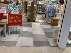 -Purcotton全棉时代(古墩印象城店)