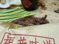 -福荣新中式餐厅