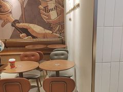 -Tims天好咖啡·贝果(成都东站捷枫店)