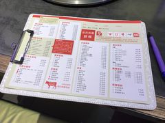 菜单-小牛海记潮汕牛肉店(永定路店)