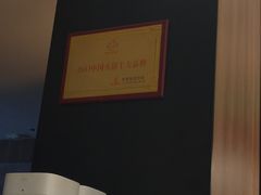 -蜀九香火锅(彩虹店)