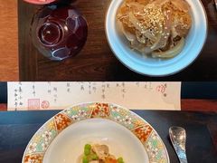-元熹会席料理