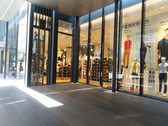 -优衣库(深圳万象天地旗舰店)