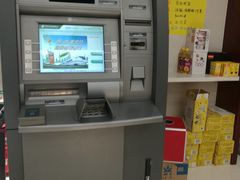 -中国邮政储蓄银行(工业园区营业所)