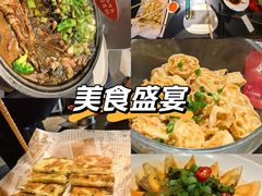 -辣尚瘾·烤鱼·新川菜(交大直营店)