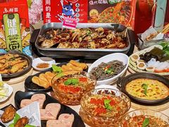 -鱼酷活鱼烤鱼(人信汇商场店)