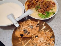 -小豆海棠(嘉兴路店)