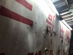 -三哥田螺(北书院街店)