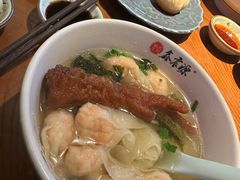 鲜香鱼籽虾肉小馄饨-鑫震源·苏式大虾生煎(山塘街店)