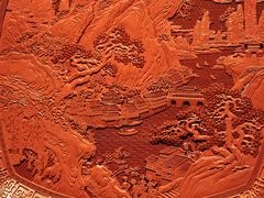 -北京工艺美术博物馆