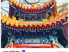 -贤良祠