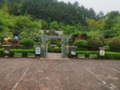 -故乡缘·香格里拉山庄(冷竹路店)