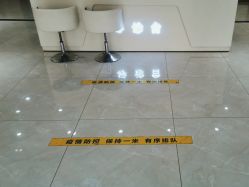 -邢台妇产医院