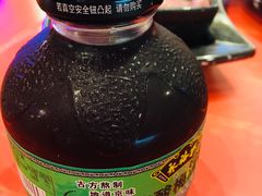 -巴九门老火锅(来福士打望店)