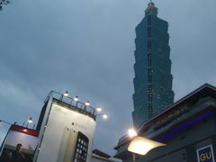 -台北101