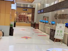 -丽池宫韩式汗蒸会馆(华灯坊店)
