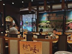 -呷哺呷哺(万达新世界店)