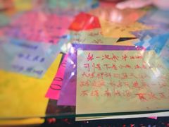 -泸沽肴(泸沽湖大洛水村农村信用社旁店)