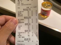 -朱氏胖子烂火锅(洪崖洞店)