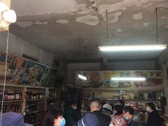 大堂-赵府街副食店