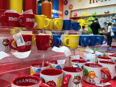 -m豆巧克力世界(上海世茂广场店)
