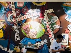 -符淼淼火锅(宽窄巷子店)