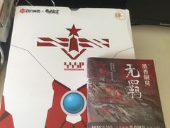 -TOYSRUS玩具反斗城(天津远洋乐堤港店)
