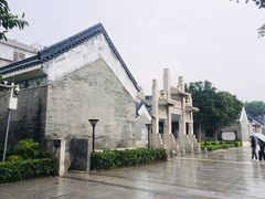 -黄埔古港