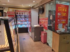 -味多美蛋糕(亚非大厦店)