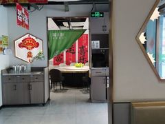 -周大厨辣椒炒肉(巨龙路店)