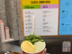 -Dip in Gelato(富民路店)