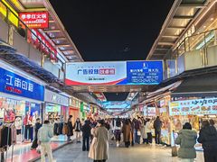-万达广场(南昌红谷滩店)