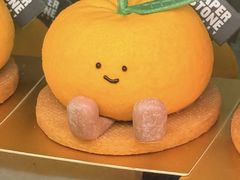 -PAPER STONE BAKERY(天环店)
