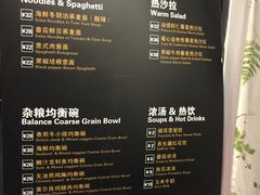 -沙青(江场二路店)