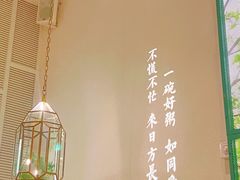 -潮粥荟·潮汕砂锅粥(朝阳大悦城店)