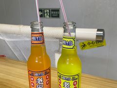 -四川老牛麻辣烫(北门桥店)