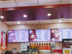 -庆丰包子铺(东单店)