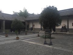 南阳府衙-南阳府衙