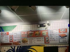 -前进5路汉堡炸鸡(前进五路店)