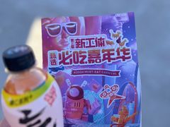 -眉州东坡(春秀路店)