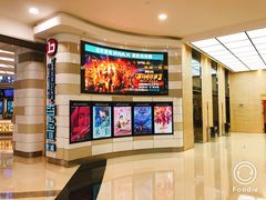 -万象影城(杭州万象城IMAX激光店)